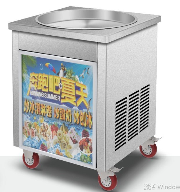 ZB-CBJ68 frying ice machine